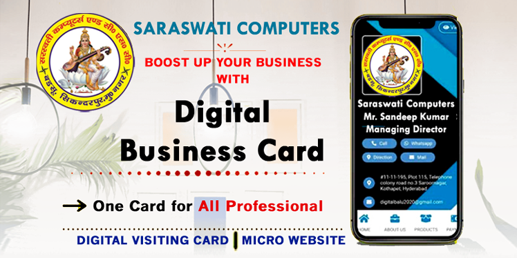 Saraswati Computers